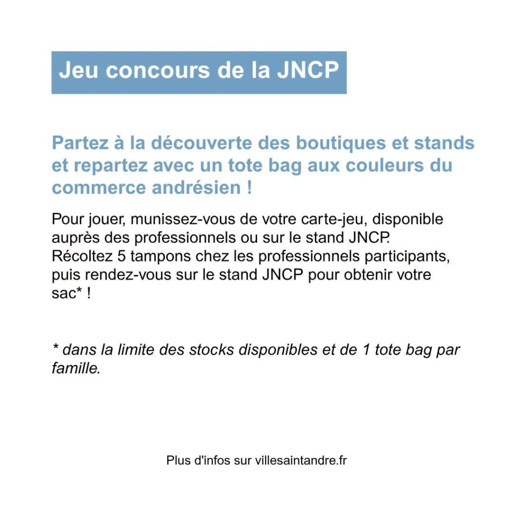 jncp 2026 2